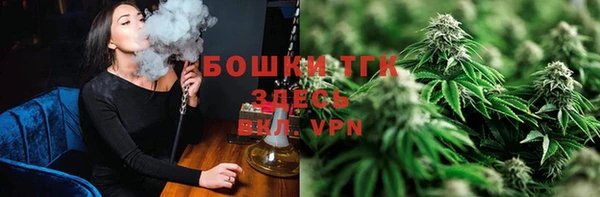 COCAINE Аркадак
