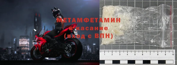COCAINE Аркадак