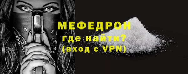 дживик Карталы