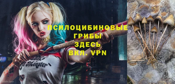 COCAINE Аркадак