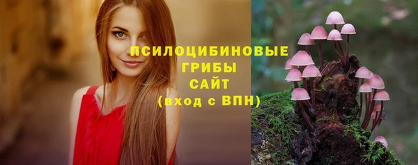 COCAINE Армянск