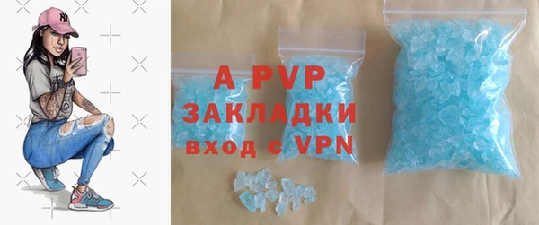 дживик Карталы