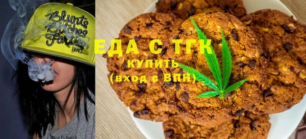 круглые Касимов
