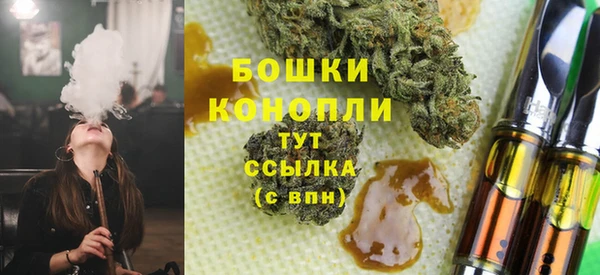 COCAINE Армянск