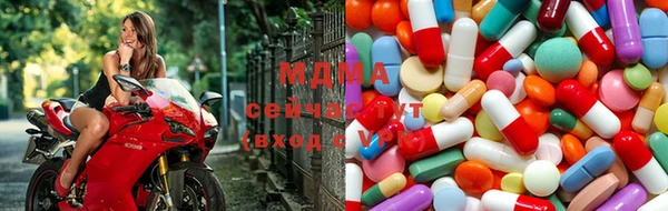 COCAINE Аркадак