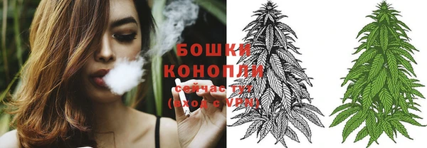 COCAINE Армянск