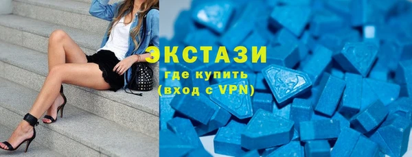 прущая мука Арсеньев