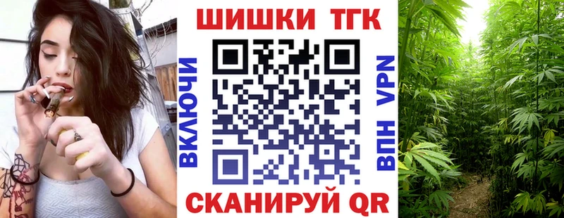hydra ТОР  Стародуб  Каннабис VHQ 